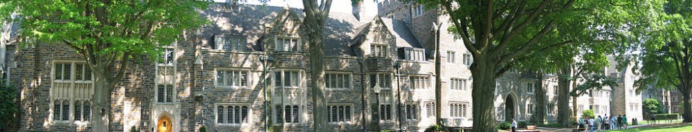 Duke West Campus